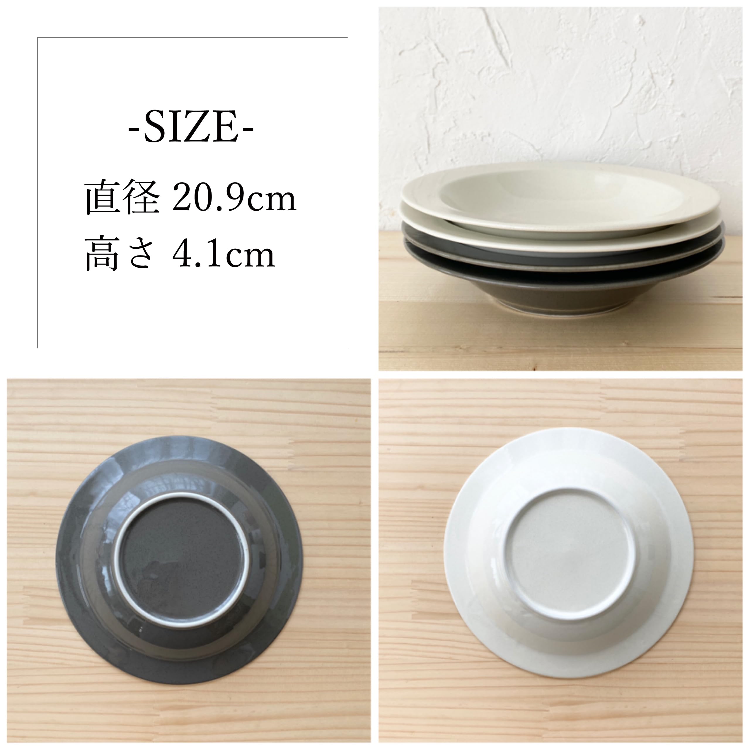  食器セット 4枚 Amazon | Dolce duo カレー皿 パスタ皿 お皿セット (箱入り